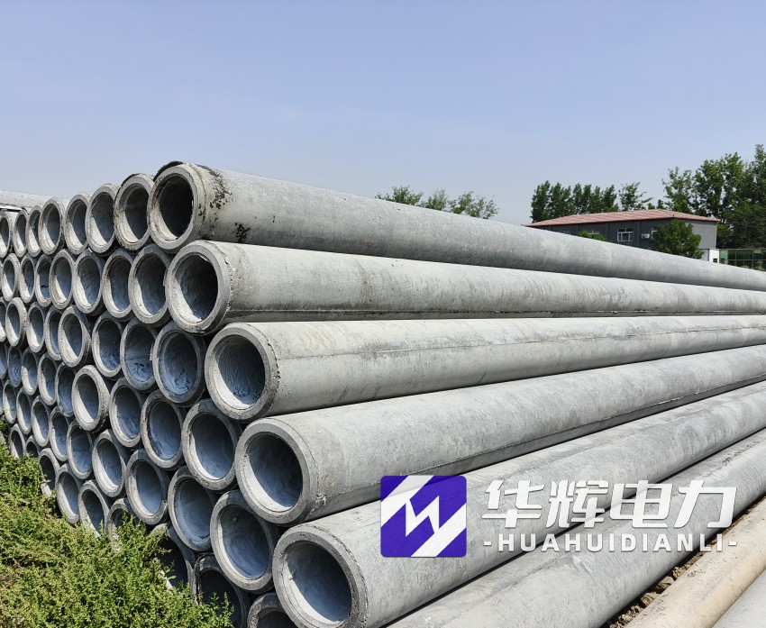 从化12米水泥电线杆