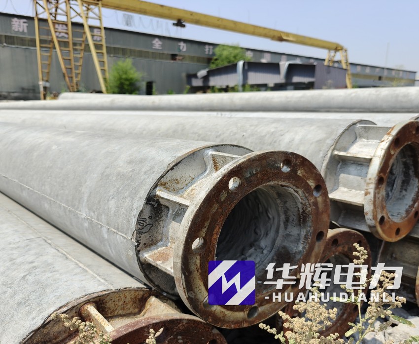 从化18米水泥电线杆